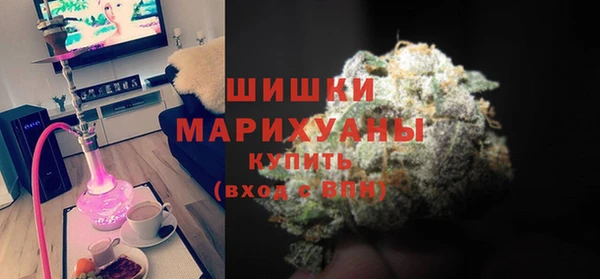 spice Балабаново