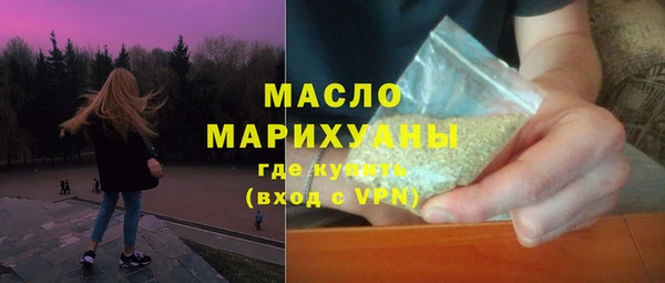 spice Балабаново