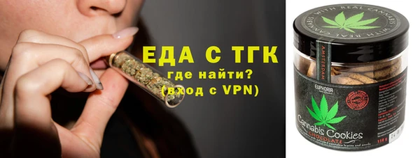 spice Балабаново