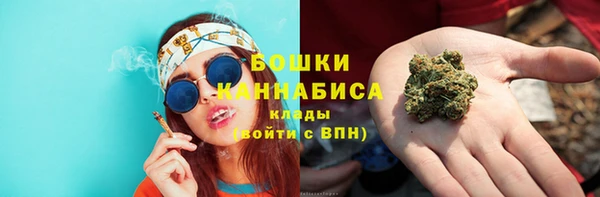 spice Балабаново