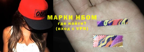 spice Балабаново