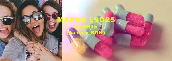 spice Балабаново