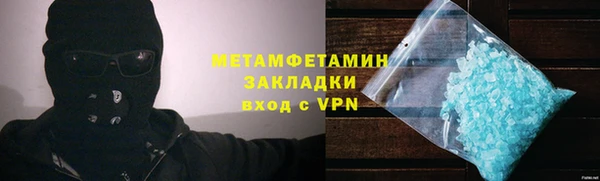 spice Балабаново