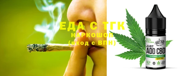 spice Балабаново