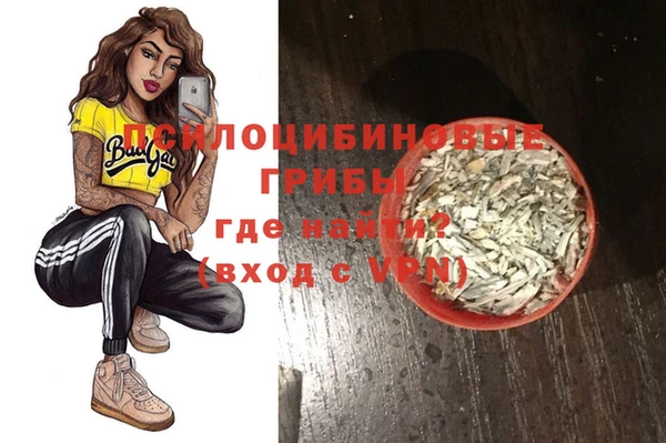 MDMA Ростов