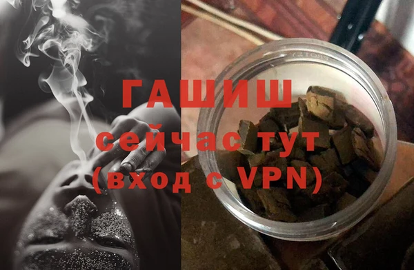 spice Балабаново