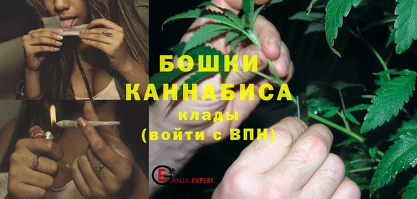 spice Балабаново
