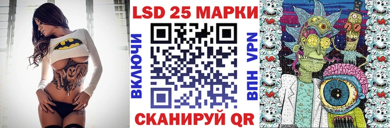 Марки NBOMe 1500мкг  даркнет сайт  Задонск 