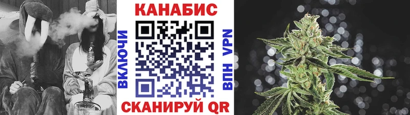 Марихуана гибрид  Задонск 